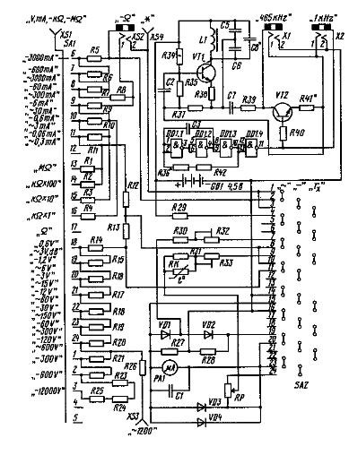 Ц 43104 схема